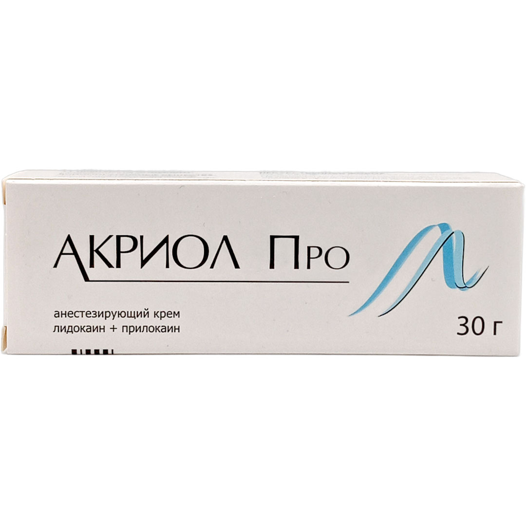 Акриол Про крем 30г (Лидокаин+Прилокаин) обезболивающее