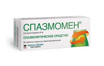 Спазмомен таб. 40мг №30 (Отилония бромид) спазмолитик