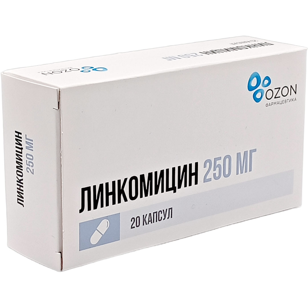 Линкомицин капс. 250мг №20 антибиотик Рх (Озон)