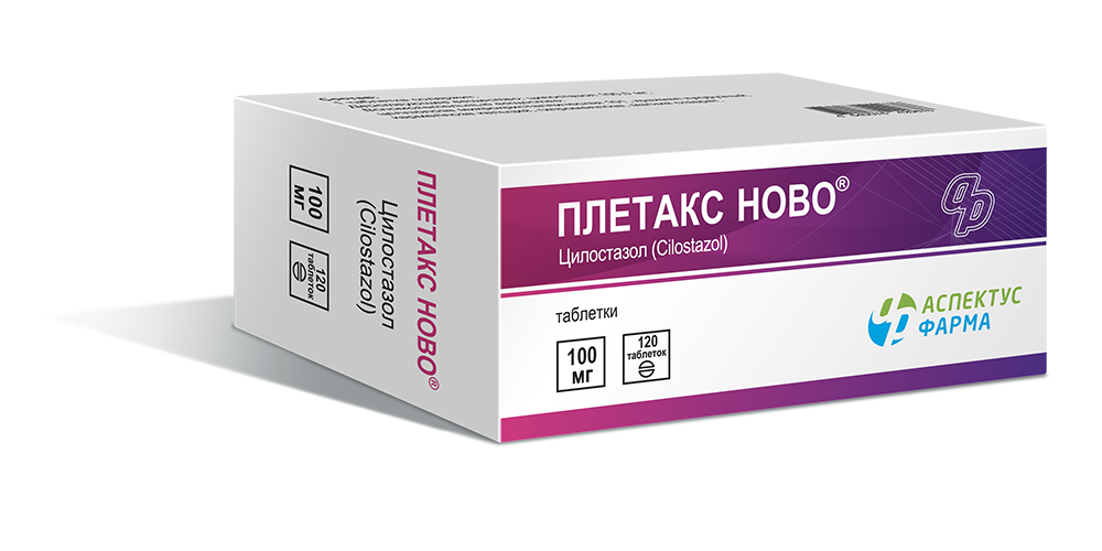 Плетакс Ново таб. 100мг №120 (Цилостазол) Рх