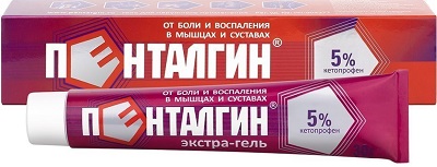 Пенталгин экстра-гель 5% 30г (Кетопрофен)обезболивающее
