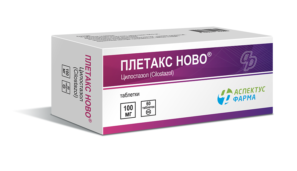 Плетакс Ново таб. 100мг №60 (Цилостазол) Рх