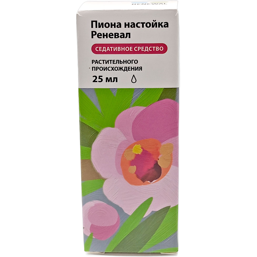 Пиона настойка Реневал 25мл успокаивающее Renewal