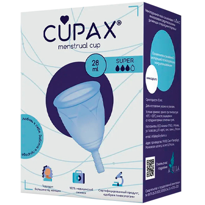 Менструальная чаша Капакс CUPAX Super голубая 28мл