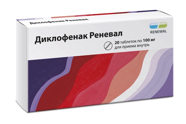 Диклофенак Реневал таб. 100мг №20 обезболивающее Рх Renewal