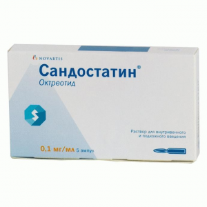 Сандостатин амп. 0,1мг/мл №5