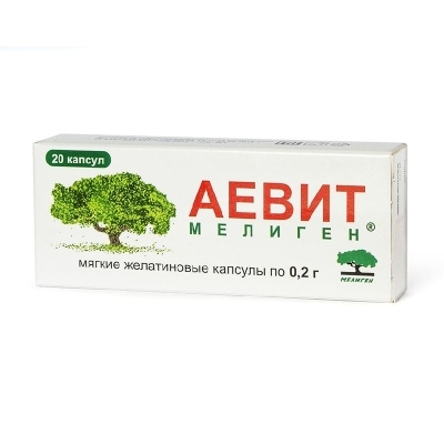 Аевит капс. №20 Мелиген витамины-антиоксиданты БАД