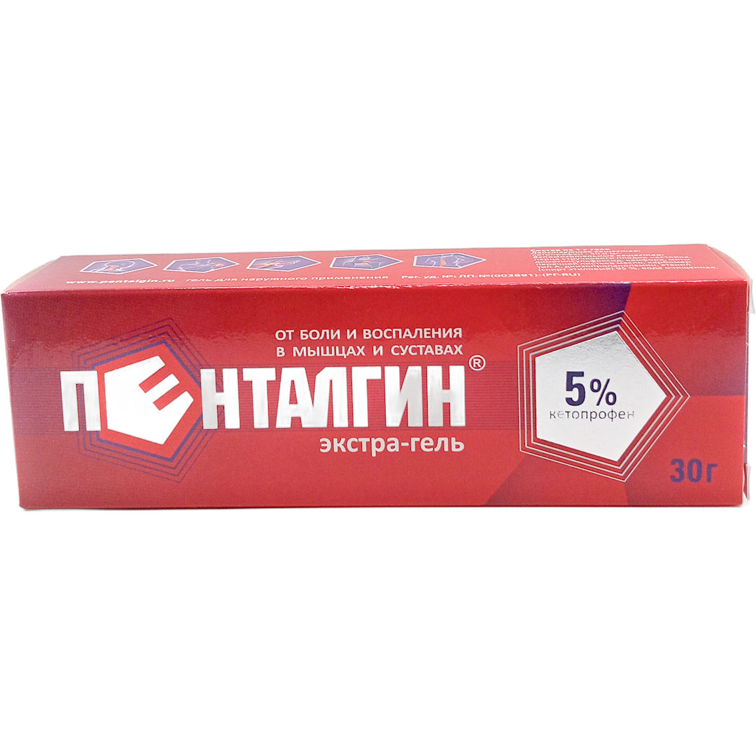 Пенталгин экстра-гель 5% 30г (Кетопрофен)обезболивающее