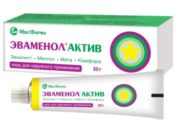 Эваменол Актив мазь 30г обезболивающее