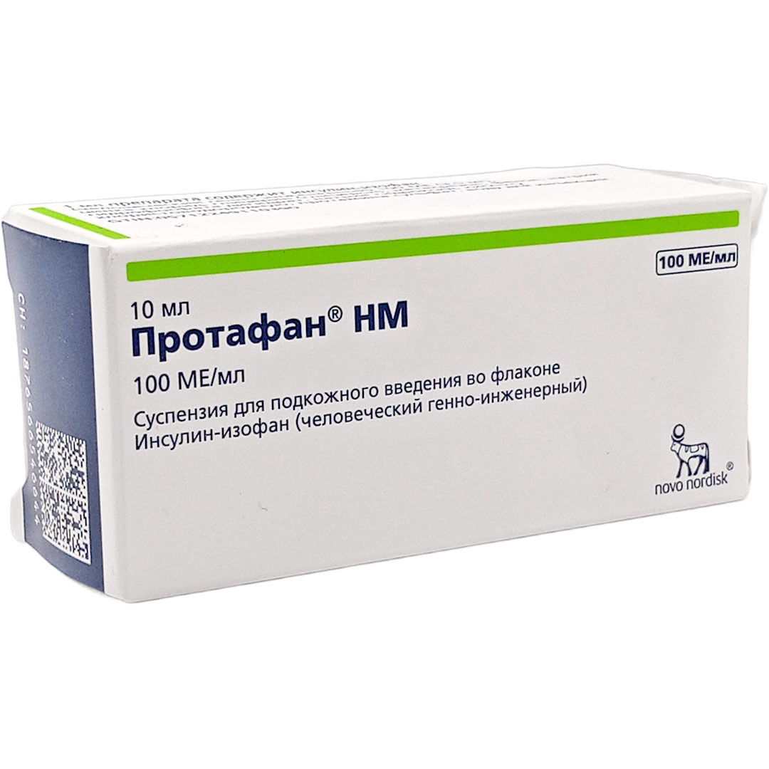 Протафан НМ 100МЕ/мл 10мл №1