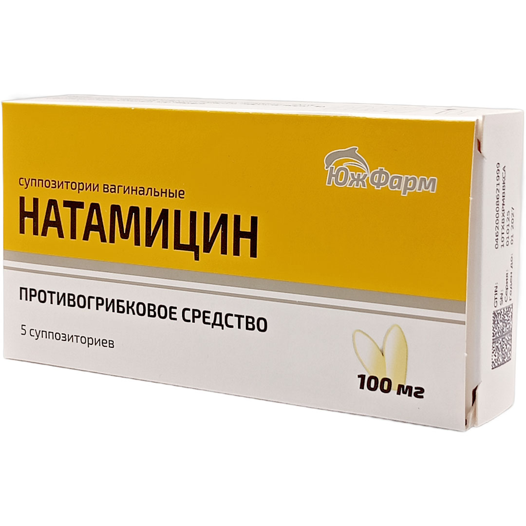 Натамицин супп. ваг. 100мг №5 от молочницы (ЮжФарм)