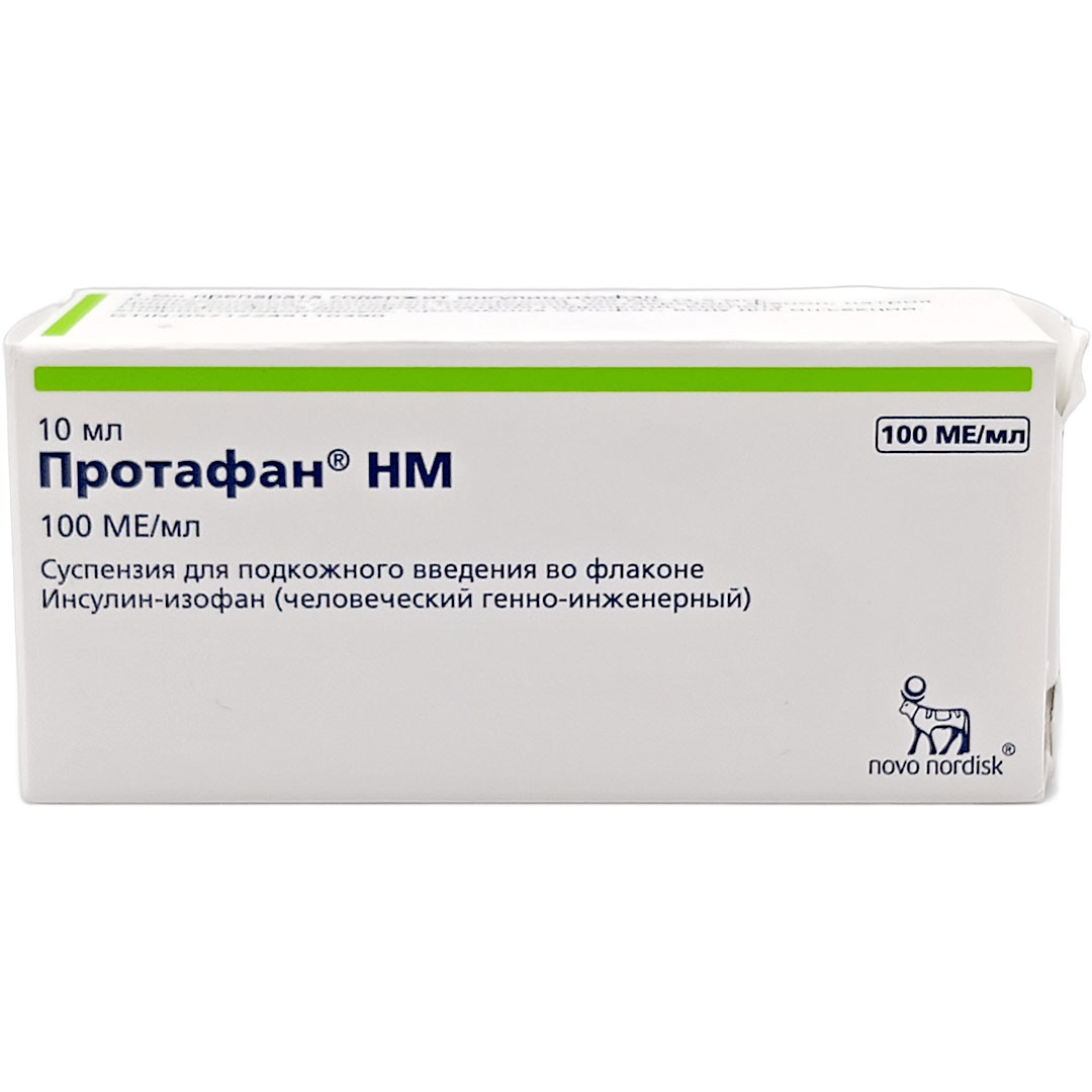 Протафан НМ 100МЕ/мл 10мл №1