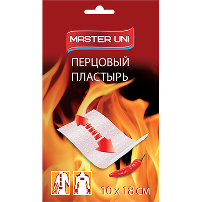 Лейкопластырь перцовый 10х18см перфор. Мастер-Юни