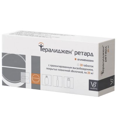 Тералиджен Ретард таб. 20мг №30 (Алимемазин) нейролептик Рх