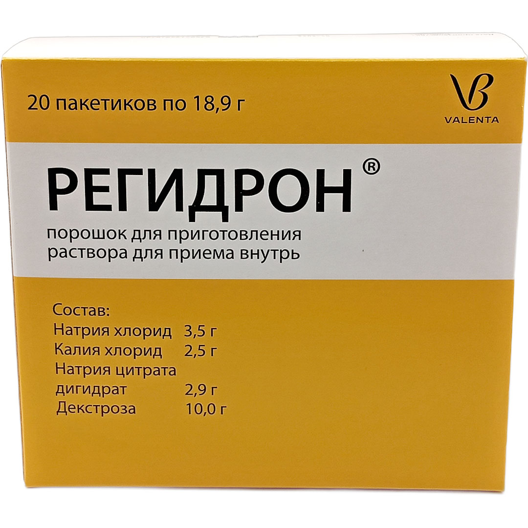 Регидрон пор. доз. №20 при обезвоживании
