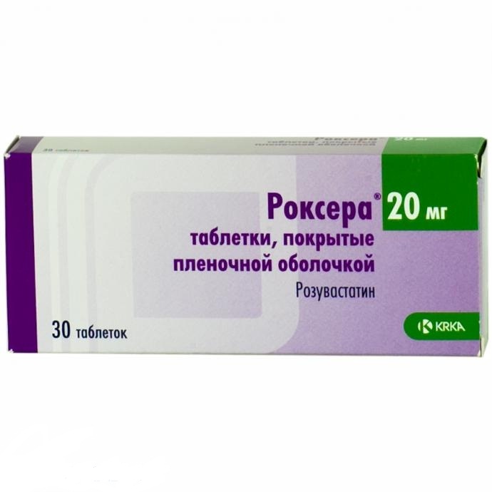 Роксера таб. 20мг №30 (Розувастатин) при атеросклерозе Рх