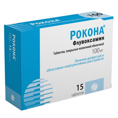 Рокона таб. 100мг №15 (Флувоксамин) антидепрессант Рх