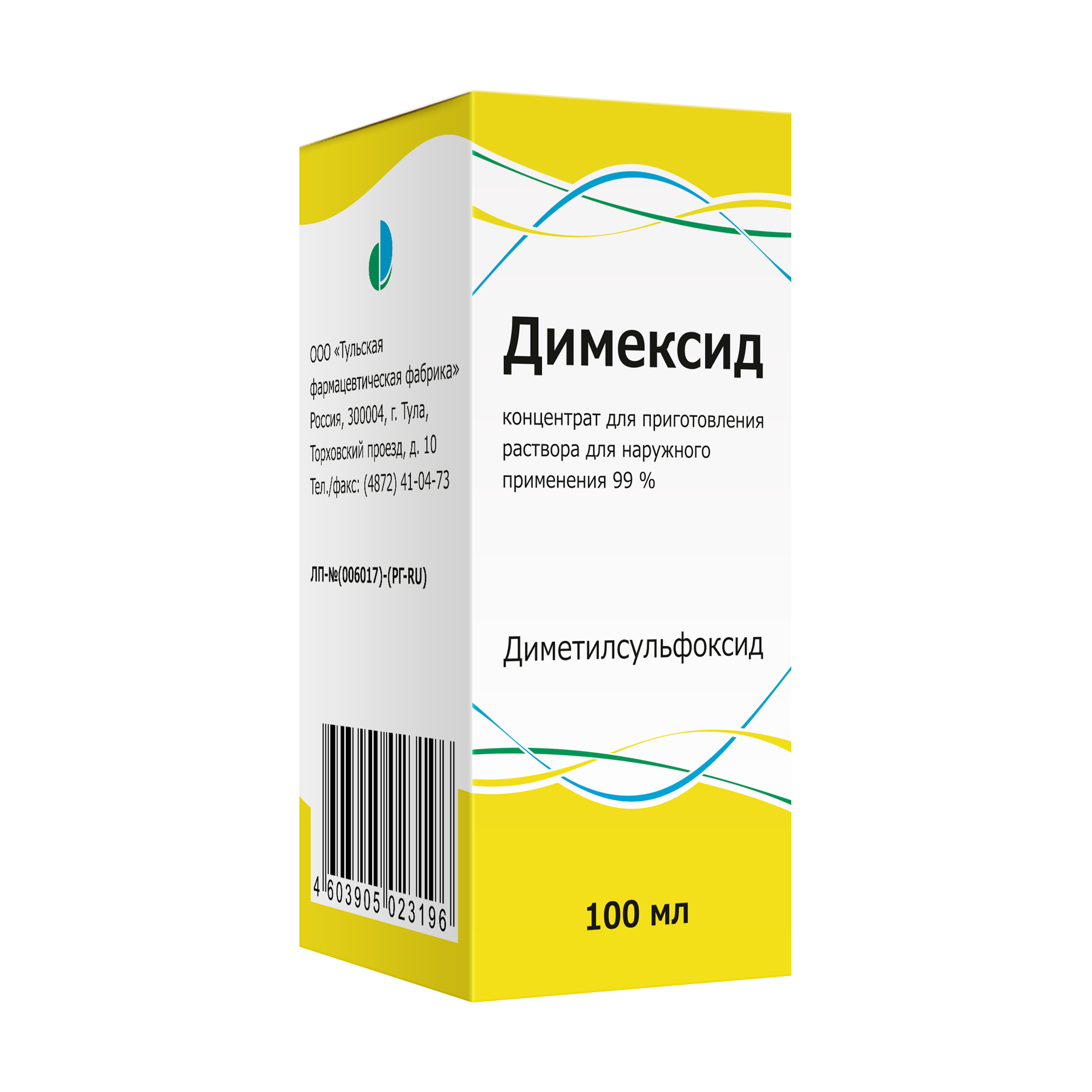 Димексид 99% фл. 100мл обезболивающее (Тульская ФФ)