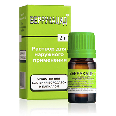 Веррукацид р-р для наруж.прим. 2г