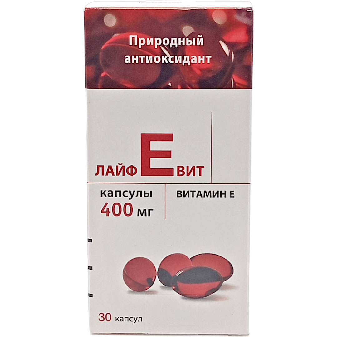 Витамин Е капс. 400мг №30 (Лайфевит)