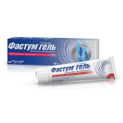 Фастум гель 2,5% 100г (Кетопрофен) обезболивающее