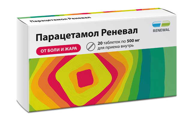 Парацетамол таб. 500мг №20 Renewal