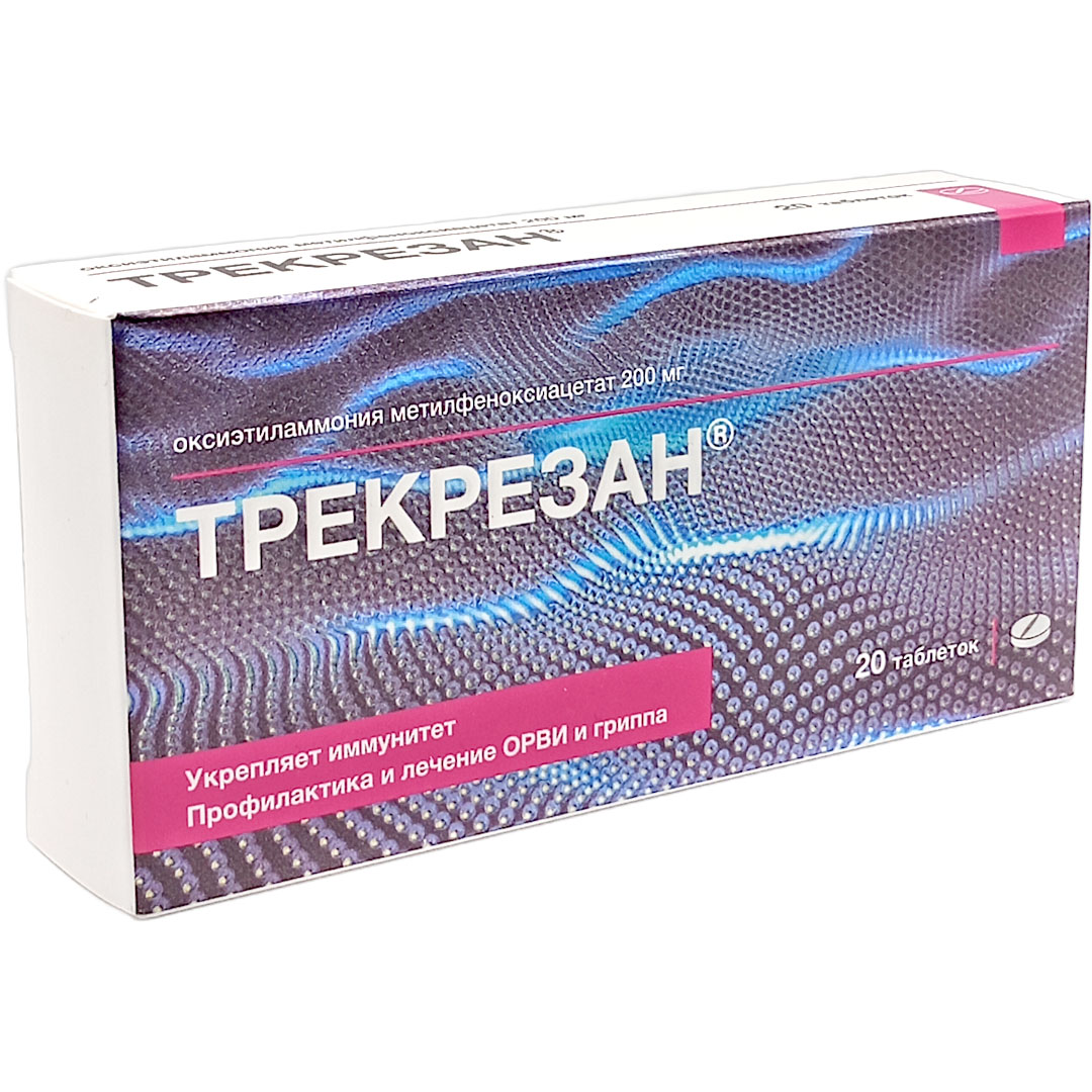 Трекрезан таб. №20 от простуды и гриппа