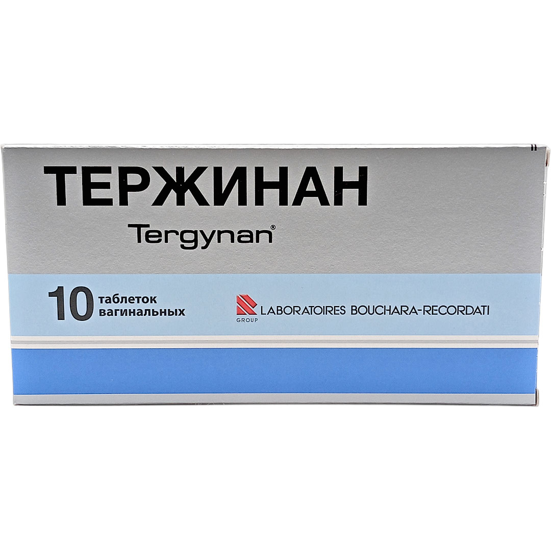 Тержинан ваг.таб. №10 от вагинальных инфекций Рх