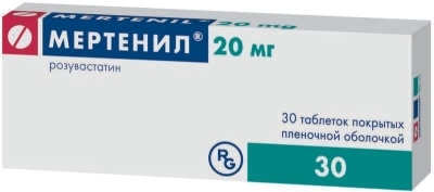 Мертенил таб. 20мг №30 (Розувастатин) при атеросклерозе Рх