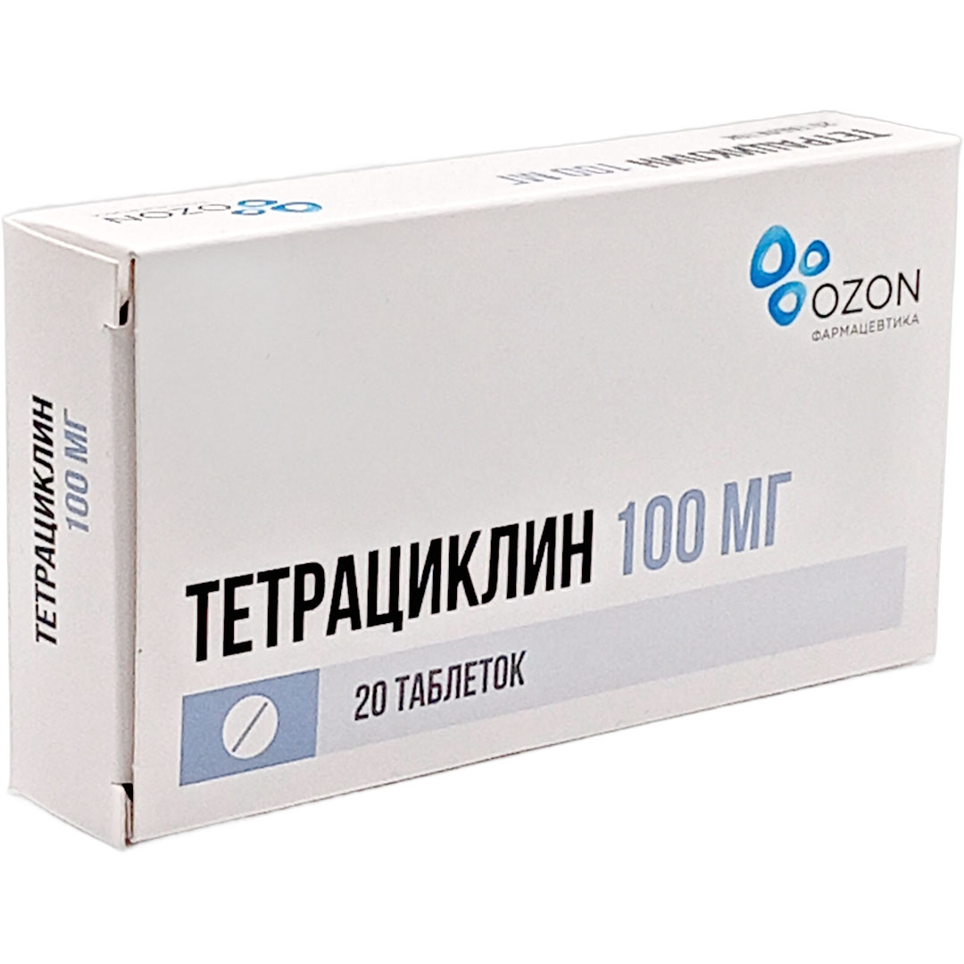 Тетрациклин таб. 100мг №20 антибиотик Рх (Озон)