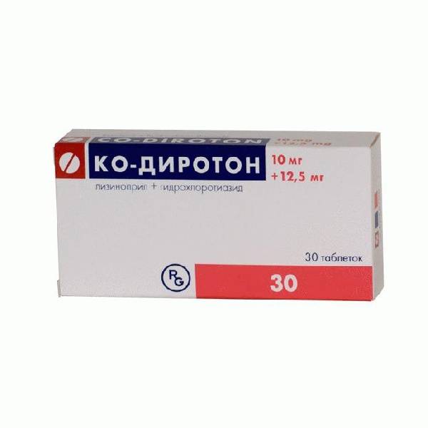 Ко-Диротон таб. 10мг/12,5мг №30
