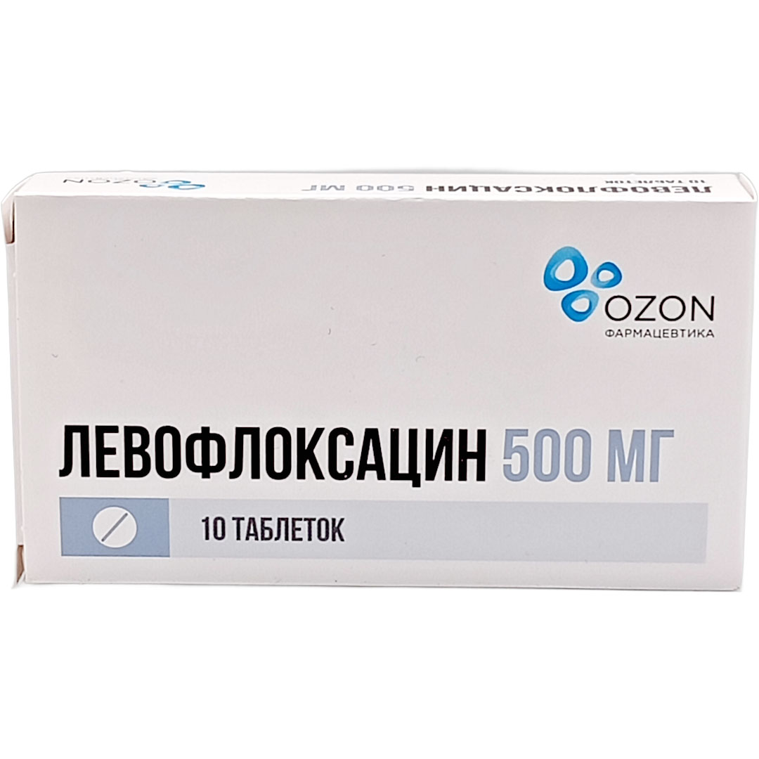 Левофлоксацин-Озон таб. 500мг №10 антибиотик Рх