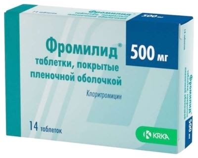 Фромилид таб. 500мг №14 (Кларитромицин) антибиотик Рх 