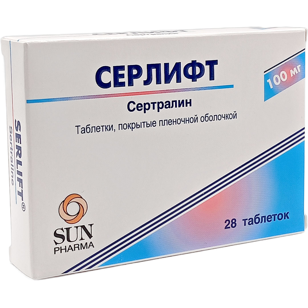 Серлифт таб. 100мг №28 (Сертралин) антидепрессант Рх