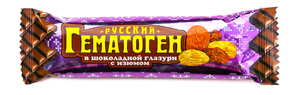 Гематоген Русский с изюмом в шоколадной глазури 40г
