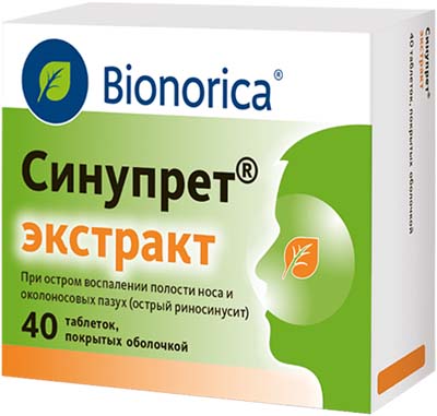 Синупрет Экстракт таб. №40 при синусите