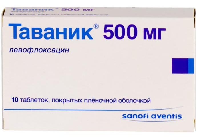 Таваник таб. 500мг №10(Левофлоксацин) антибиотик Рх