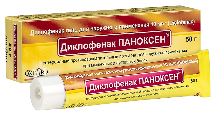 Диклофенак Паноксен гель 10мг/г 50г обезболивающее