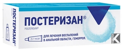Постеризан мазь 25г при геморрое