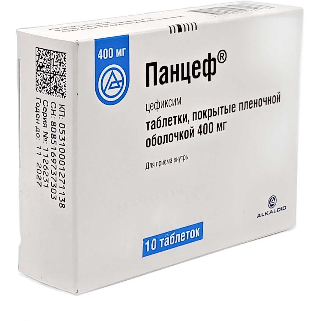 Панцеф таб. 400мг №10 (Цефиксим) антибиотик Рх