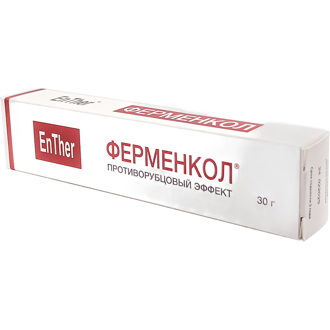Ферменкол гель 30г от рубцов