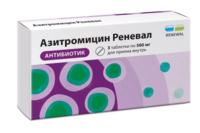 Азитромицин Реневал таб. 500мг №3 антибиотик Рх Renewal