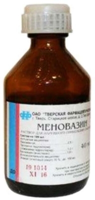Меновазин раствор спиртовой 40мл обезболивающее (Самарамедпром)