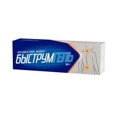 Быструмгель (кетопрофен) гель 100г (обезбол.противовоспалит.ср-во)
