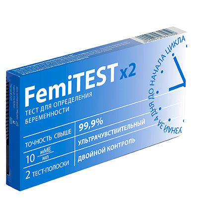 Тест Фемитест ультрачувствительный 10мМЕ/мл на определение берем-ти №2 за 4 дня до начала цикла