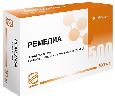 Ремедиа таб. 500мг №10 (Левофлоксацин) антибиотик Рх
