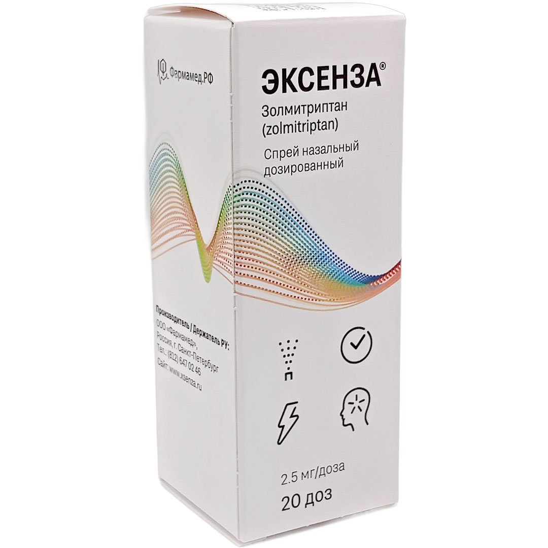 Купить Эксенза спрей 2,5мг/доза 20 доз (Золмитриптан