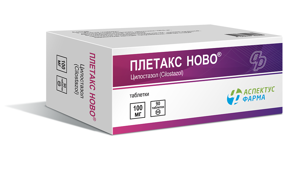 Плетакс Ново таб. 100мг №90 (Цилостазол) Рх