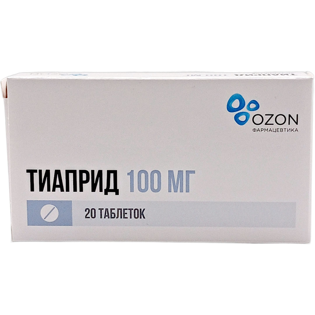 Тиаприд таб. 100мг №20 нейролептик Рх (Озон)