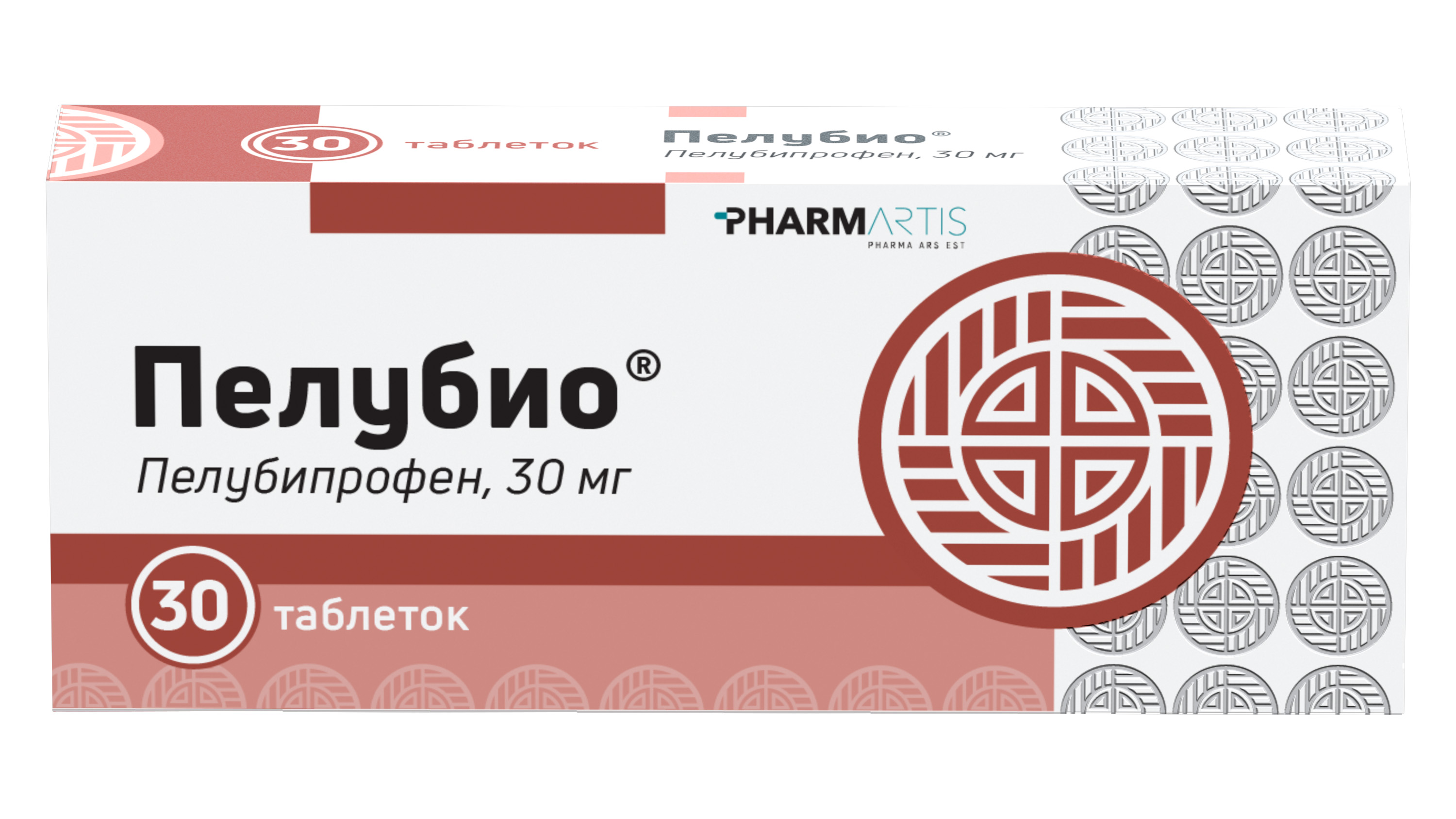 Пелубио таб. 30мг №30 (Пелубипрофен) обезболивающее Рх